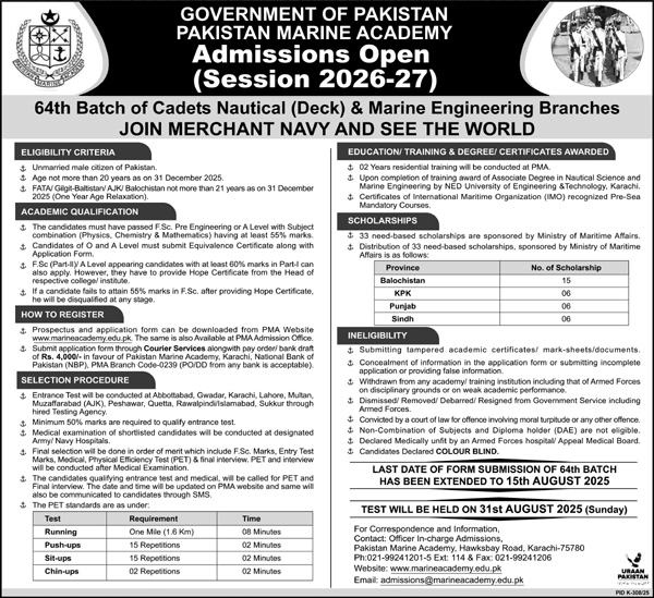Admission Open in Pakistan Marine Academy